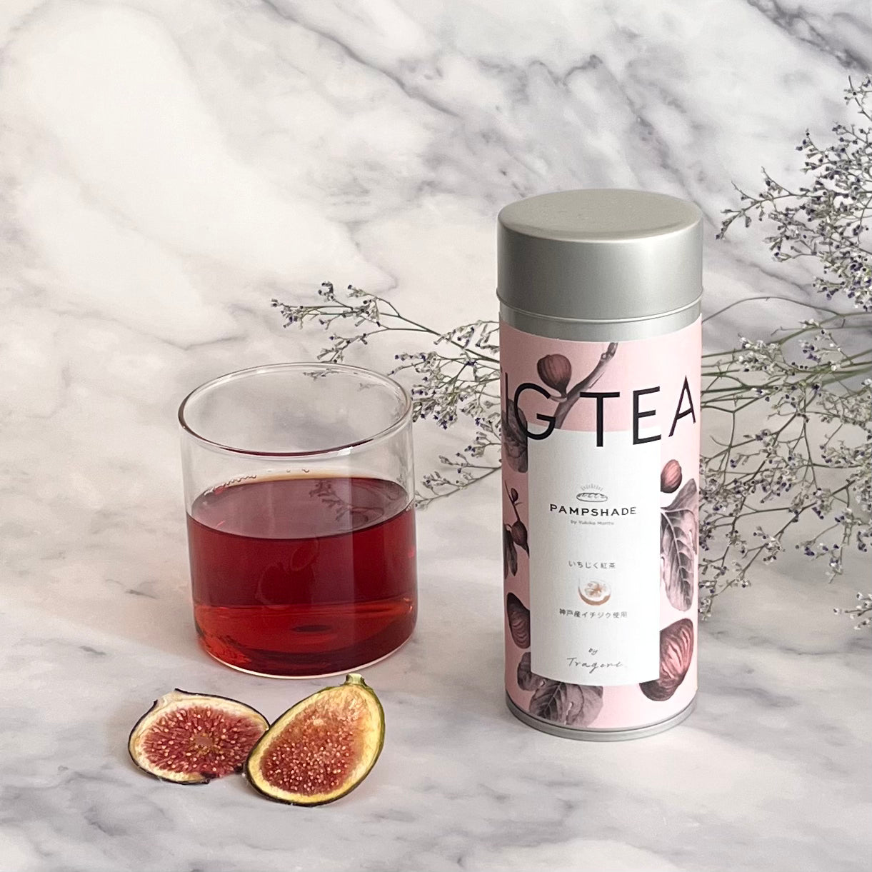 CAMPAÑA EN LONCHAS - Pan Object Campagne