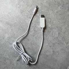 Cable USB for PAMPSHADE