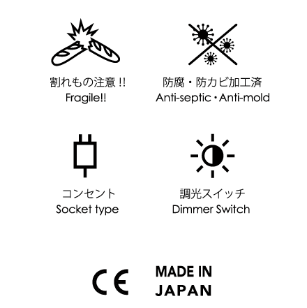 Pampshade x AID = Pamp-AID | PAMPSHADE | Yukiko Morita PAMPSHADE Online shop