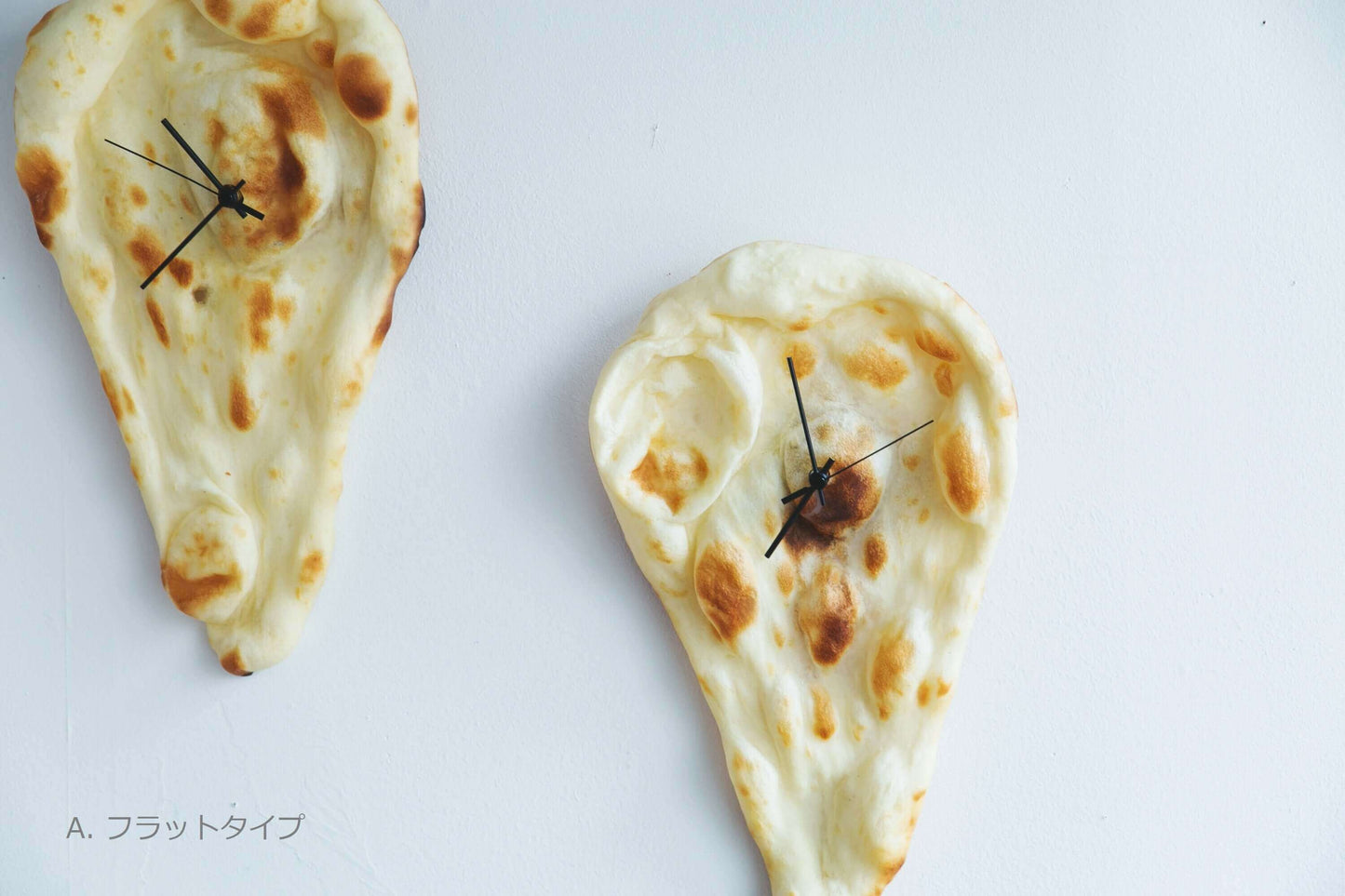 NAAAAN time? 「今、ナン時」フラット | Yukiko Morita PAMPSHADE Online shop