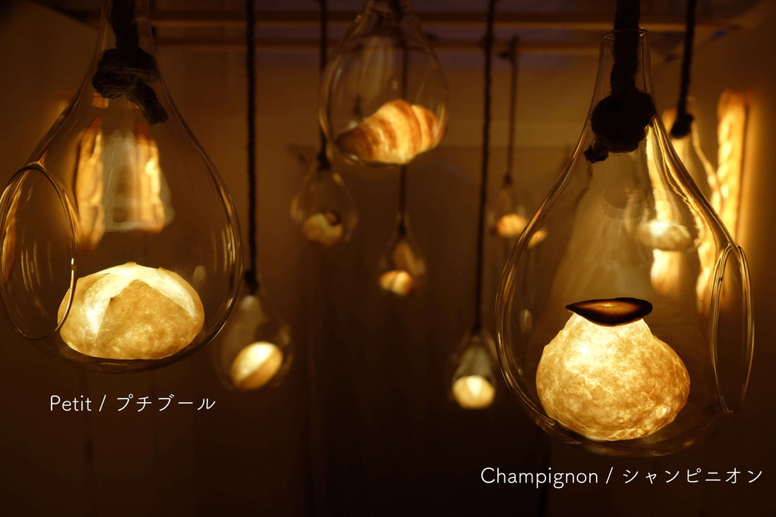 Installation at Kobe / 神戸・元町でのインスタレーション展示！ | Yukiko Morita PAMPSHADE Online shop