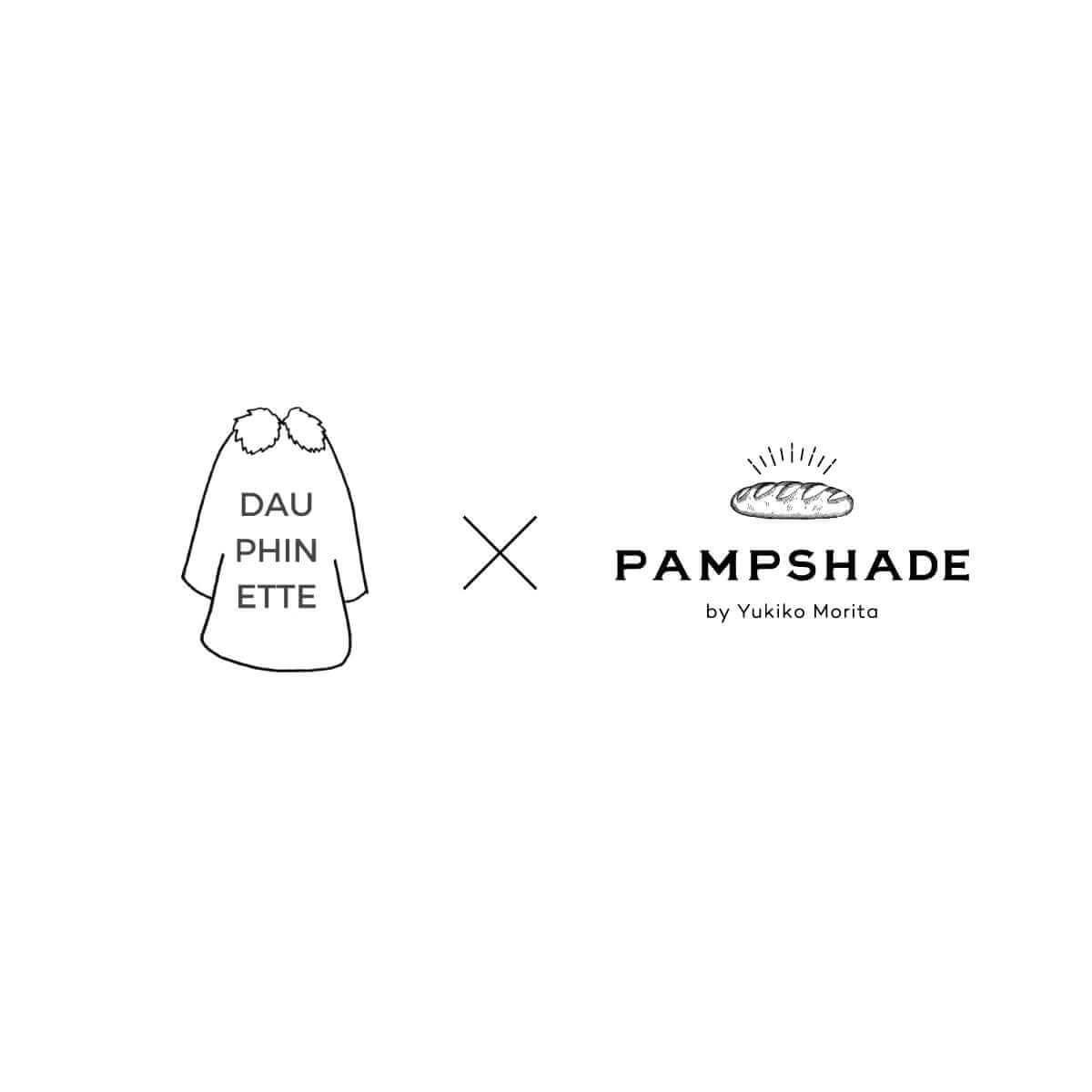 Dauphinette x Pampshade [受注販売] with flowers | Yukiko Morita PAMPSHADE Online shop