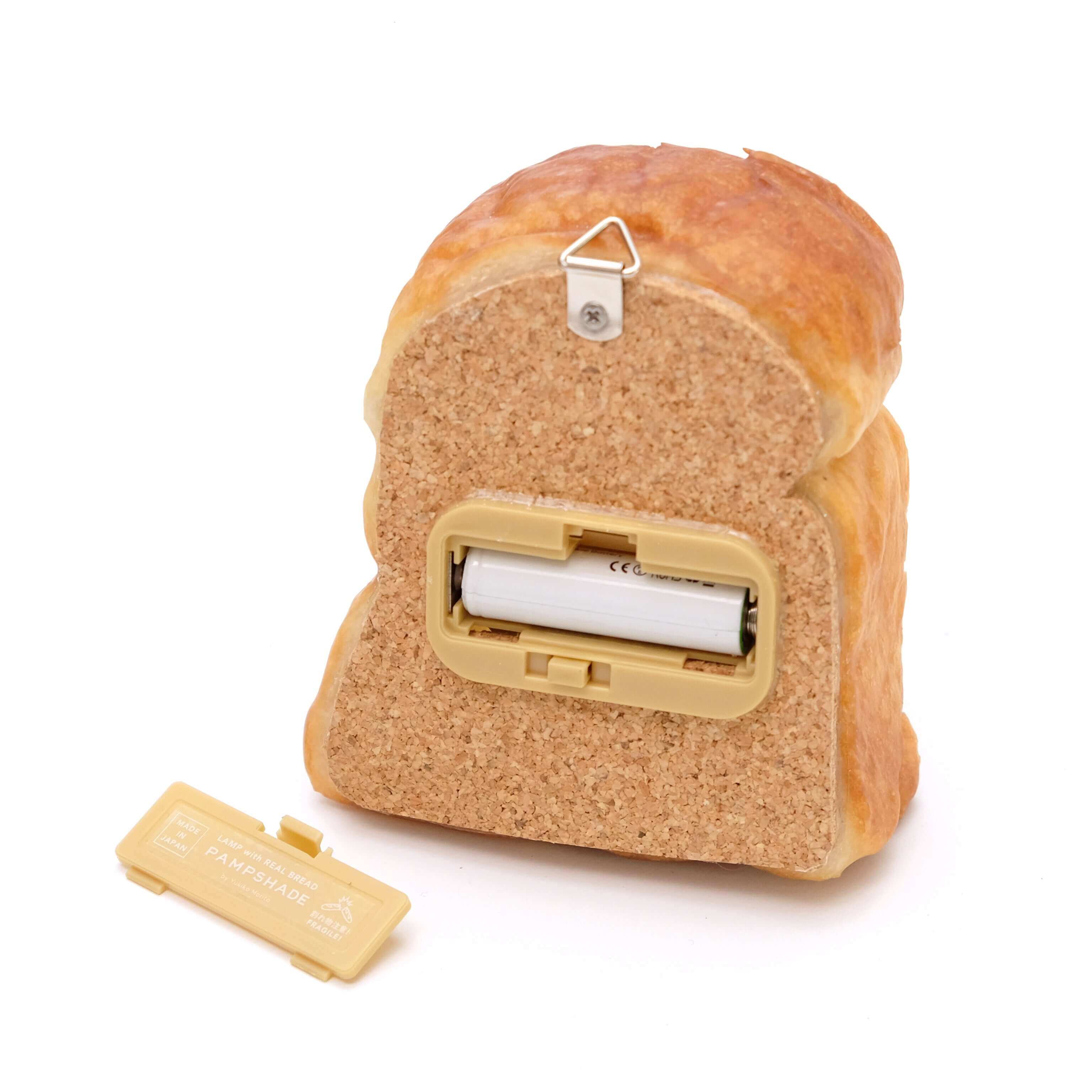 トースト（山食） Bread Lamp （電池タイプ）| PAMPSHADE | Yukiko Morita PAMPSHADE Online shop
