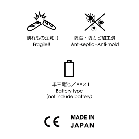 カイザーロール Bread Lamp (電池タイプ）| PAMPSHADE | Yukiko Morita PAMPSHADE Online shop