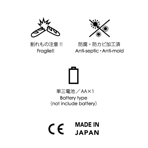 クロワッサン Bread Lamp （電池タイプ）| PAMPSHADE | Yukiko Morita PAMPSHADE Online shop