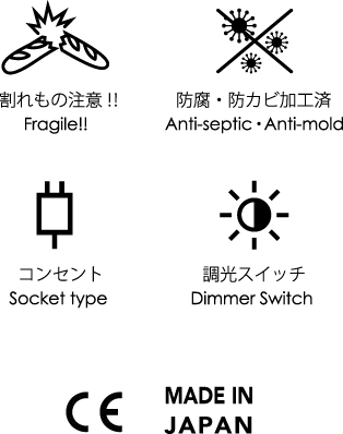 PAMPSHADE Peace Bread Lamp Project "Paska"（パスカ）